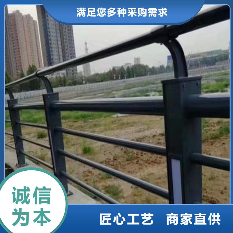 江苏卖不锈钢复合管护栏的销售厂家