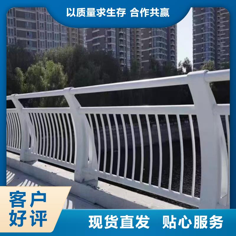 定制不锈钢桥梁护栏的批发商同城生产商