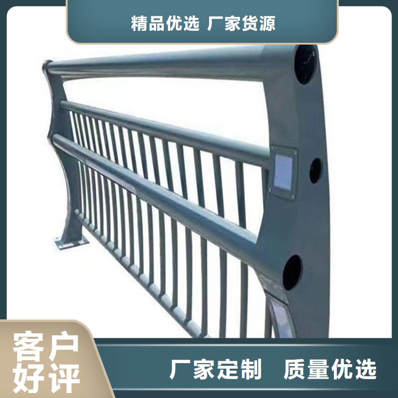 天津铝合金护栏全国施工