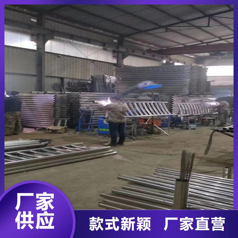 不锈钢护栏生产厂家 永州支持定制