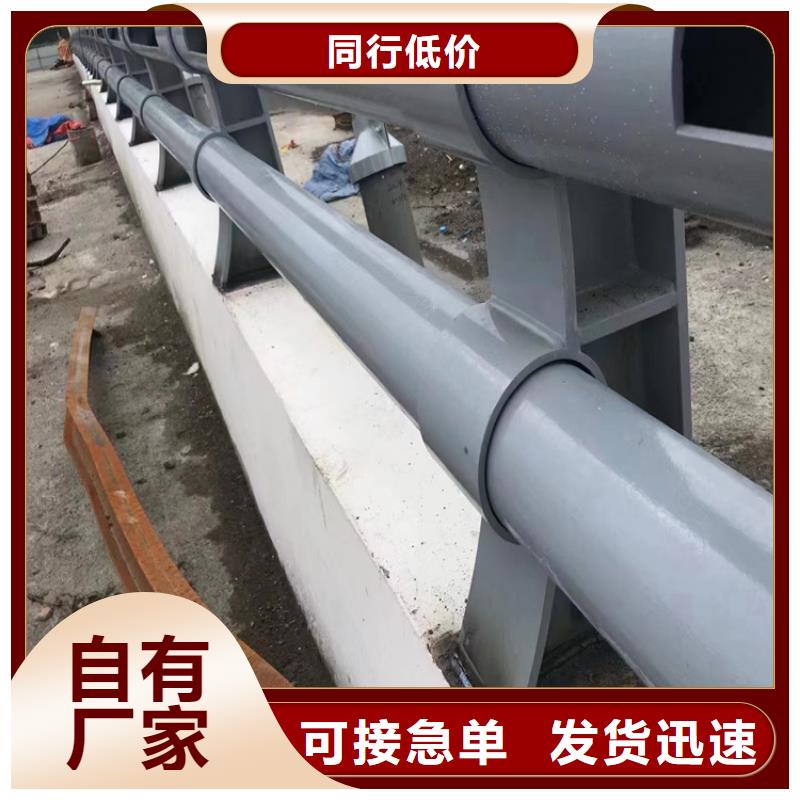 黔东南性价比高的不锈钢复合管护栏厂家供应经销商