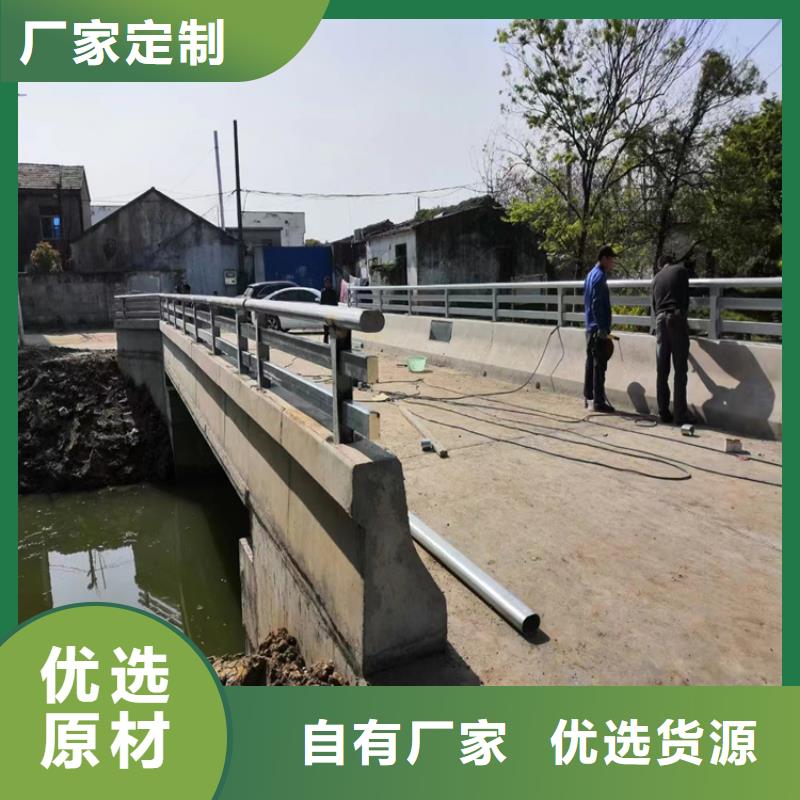 潍坊公路护栏-公路护栏售后保障