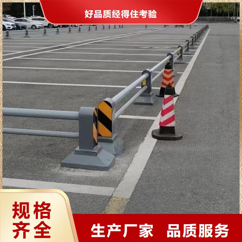 公路防撞护栏好品质专业按需定制