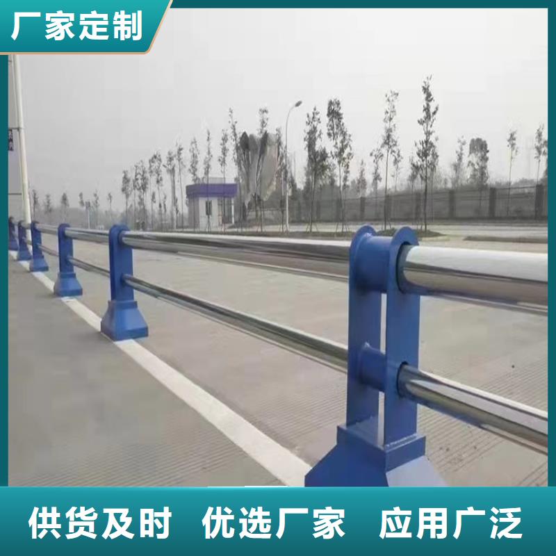 宏达友源金属制品有限公司桥梁护栏值得信赖同城供应商