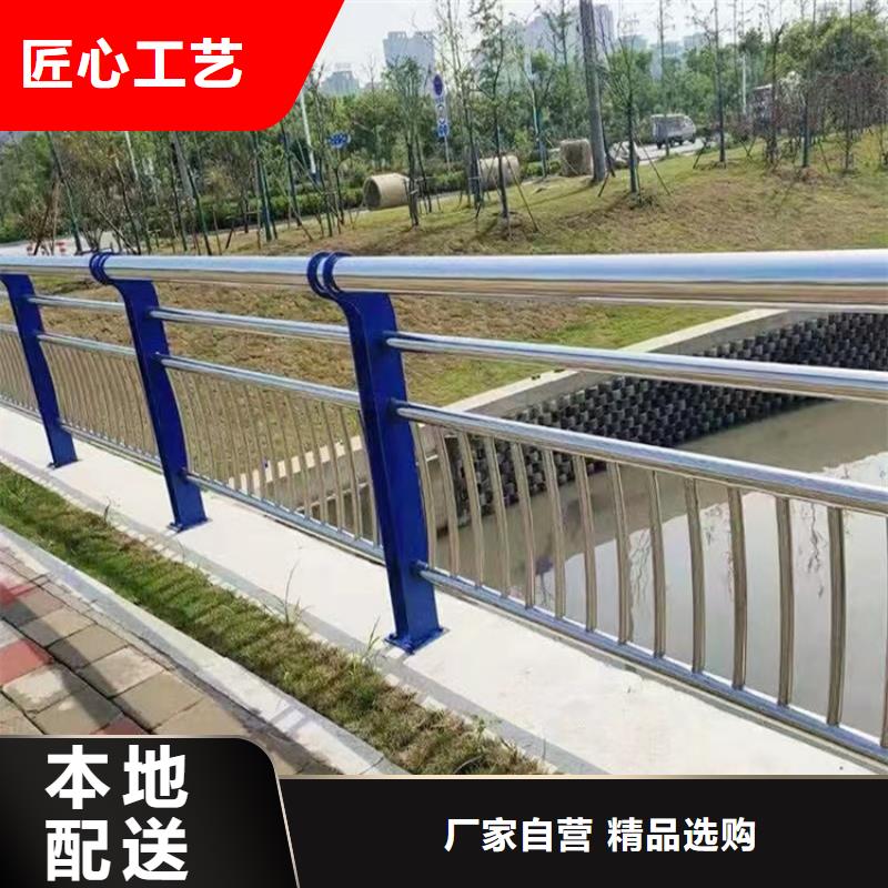 黑龙江不锈钢复合管护栏加工品牌企业