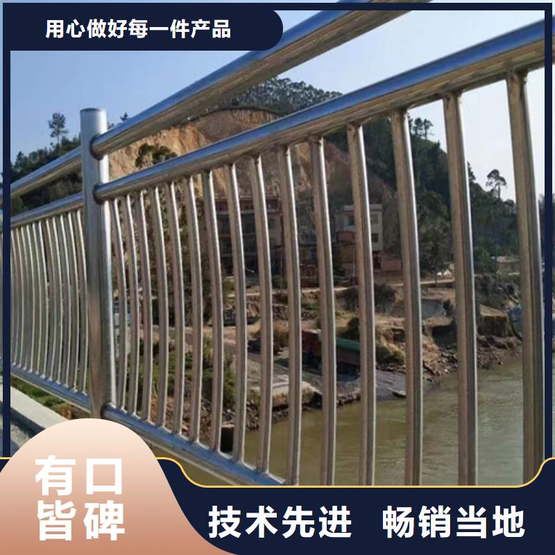 优质不锈钢桥梁护栏甄选好厂家
