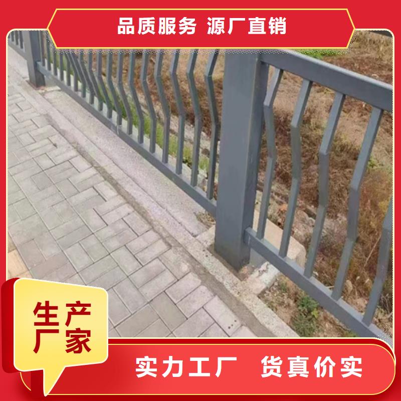广州锌钢护栏单价