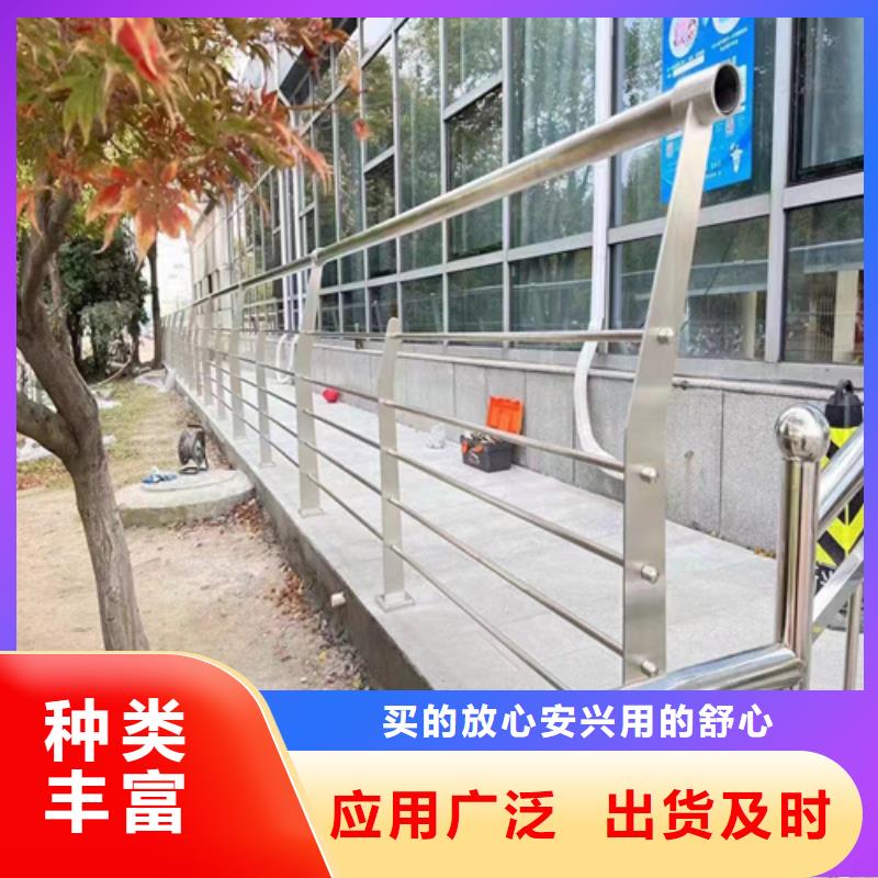 2023品质过硬#沧州桥梁防撞护栏厂家#解决方案