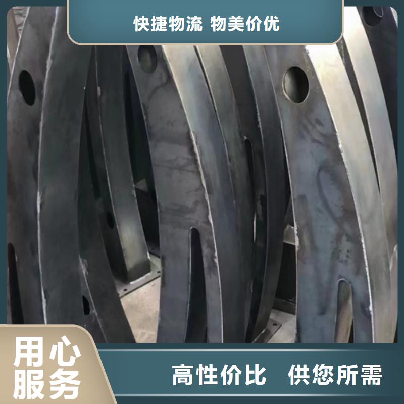 武汉不锈钢复合管护栏栏杆选对厂家很重要