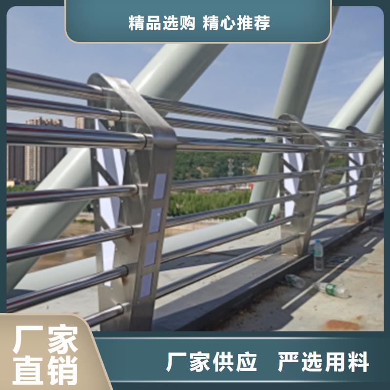 不锈钢桥梁护栏-放心可靠附近生产厂家