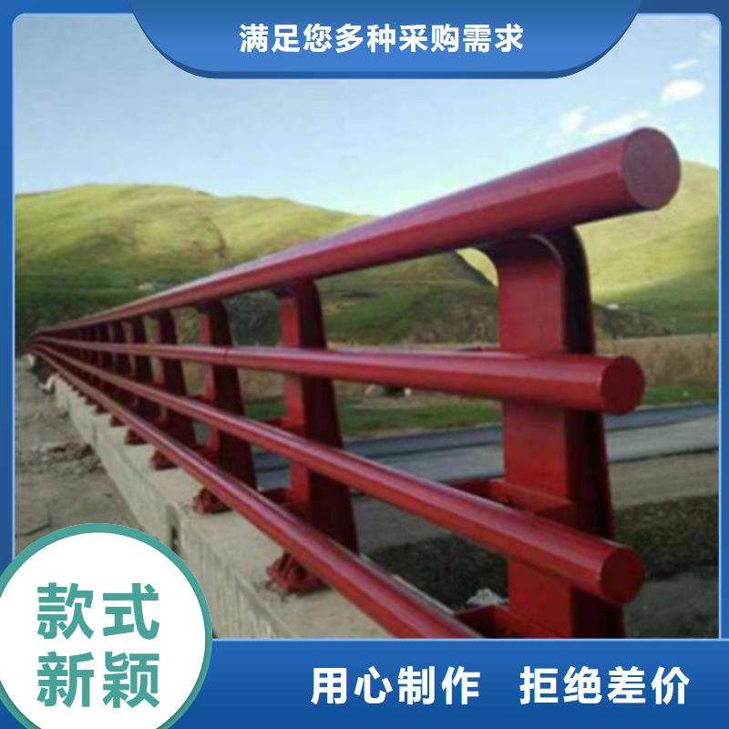 生产桥梁护栏的沧州实力厂家
