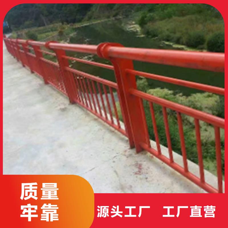 台湾定做不锈钢复合管护栏的批发商