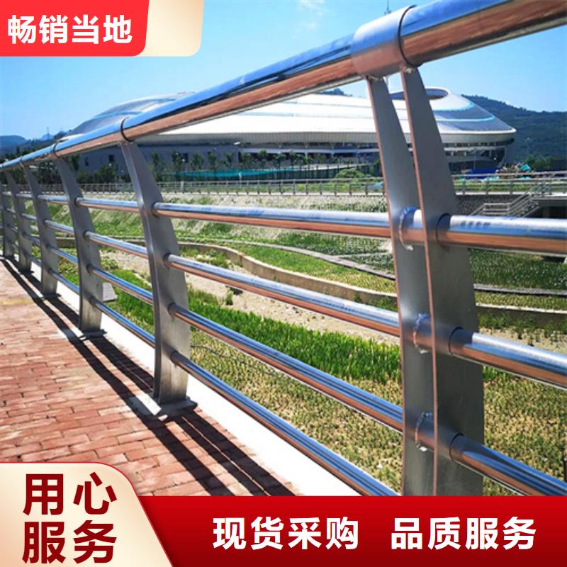 镇江有现货的护栏板生产厂家生产厂家