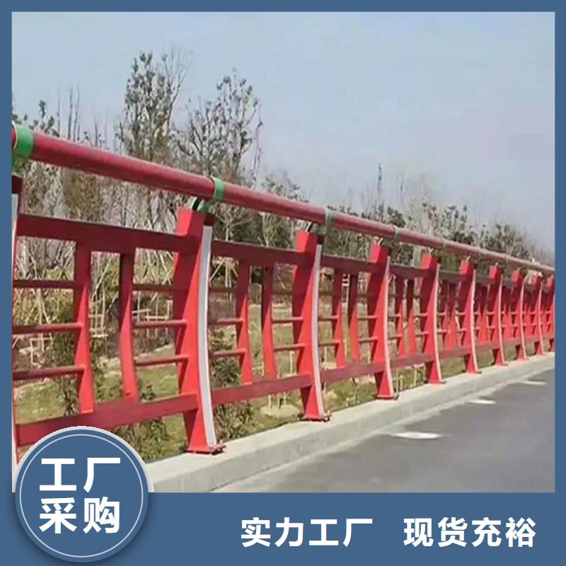 专业生产制造公路护栏根据要求定制