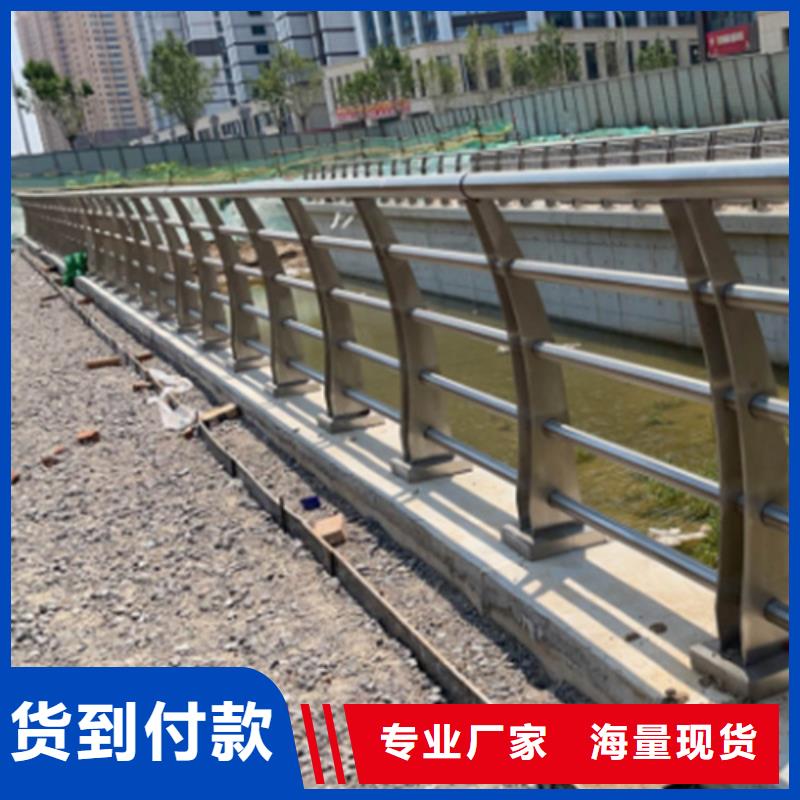 不锈钢桥梁护栏-实力商家本地生产商