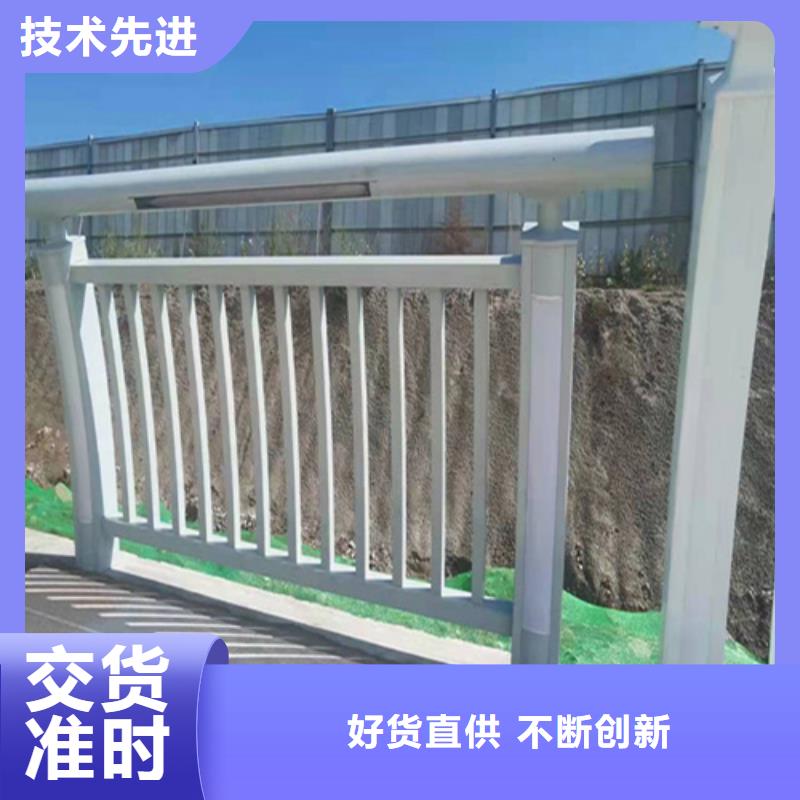 不锈钢桥梁护栏厂家-只为制造精品专注细节专注品质