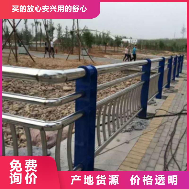 庆阳广受好评道路护栏厂家