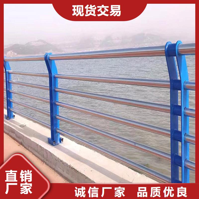 荆州现货供应不锈钢复合管护栏的特点_品牌厂家