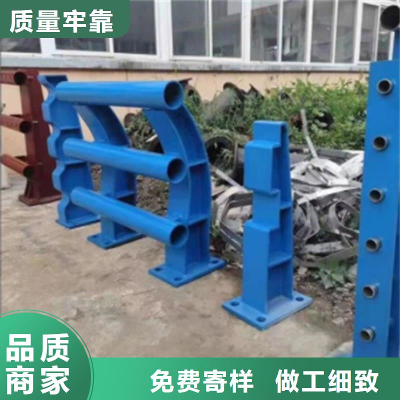 衢州销售不锈钢复合管护栏厂商的厂家