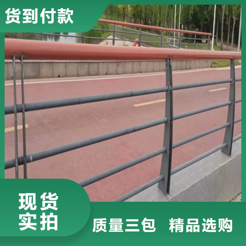 不锈钢复合管护栏足量供应诚信经营质量保证