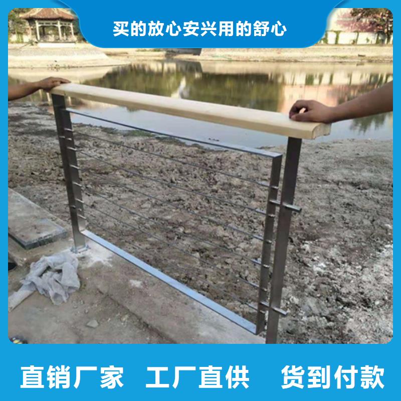 桥梁护栏特殊规格可定做为品质而生产
