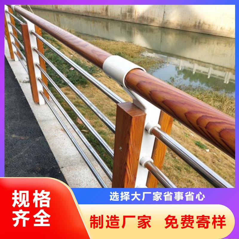 临沧不锈钢复合管护栏厂家供应认准实力工厂