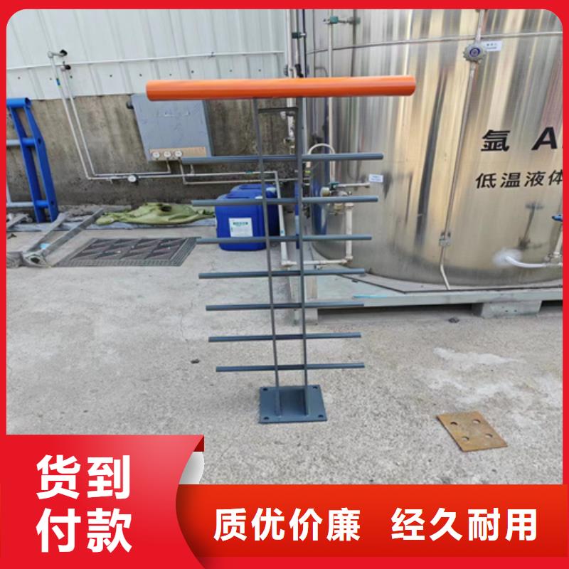 不锈钢复合管护栏栏杆购买认准青海实力厂家