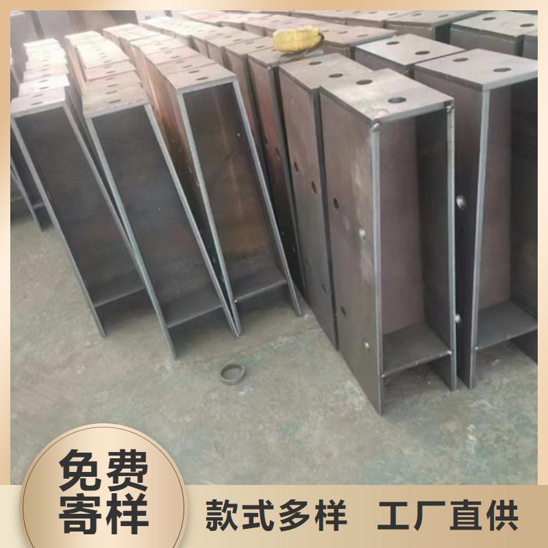 杭州质量好的护栏厂家联系方式厂家批发