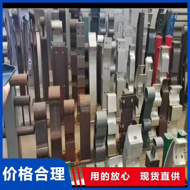 许昌定制不锈钢复合管护栏的特点公司