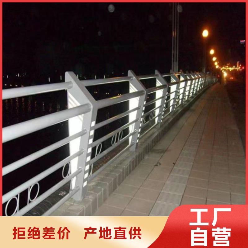 不锈钢桥梁护栏生产定制本地品牌