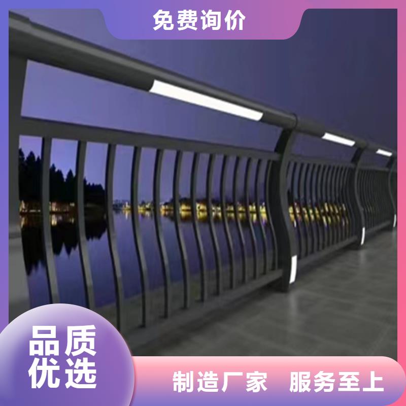 九江道路护栏-联系方式
