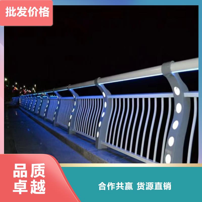 齐齐哈尔桥梁护栏-高标准高质量