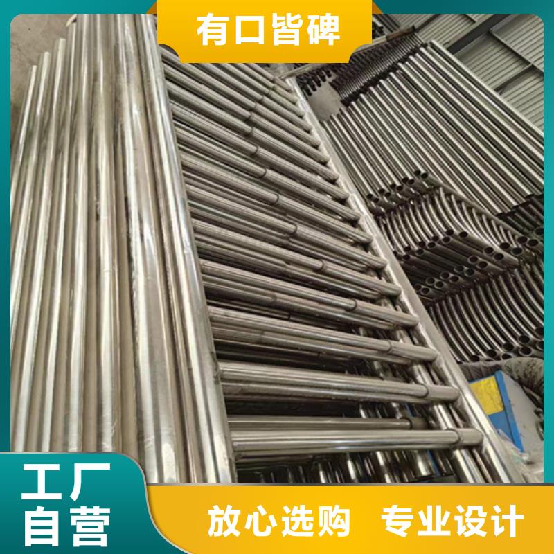 香港价格合理的防撞护栏栏杆生产厂家