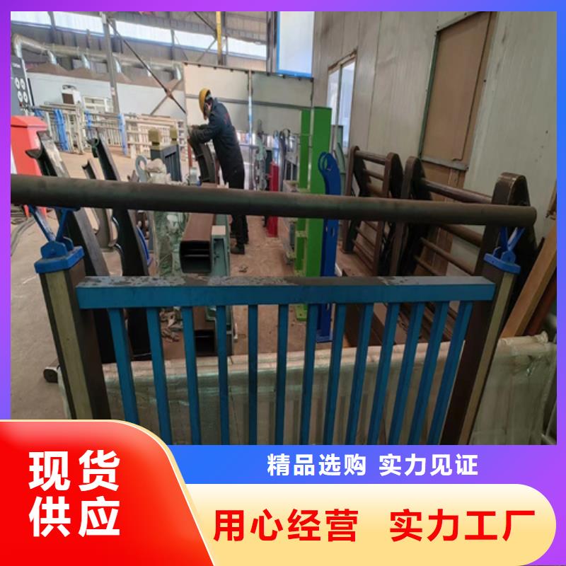 镇江护栏厂家联系方式厂家找宏达友源金属制品有限公司