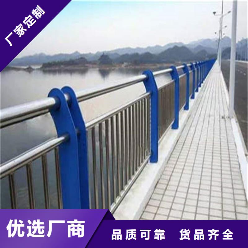 南昌桥梁防撞护栏生产厂家厂家品质可靠