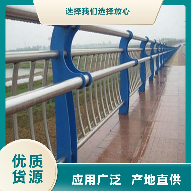 2022欢迎访问##福州公路防撞护栏##生产厂家