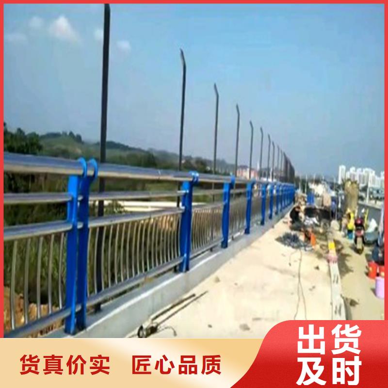 安庆桥梁防撞护栏厂家 质量过硬