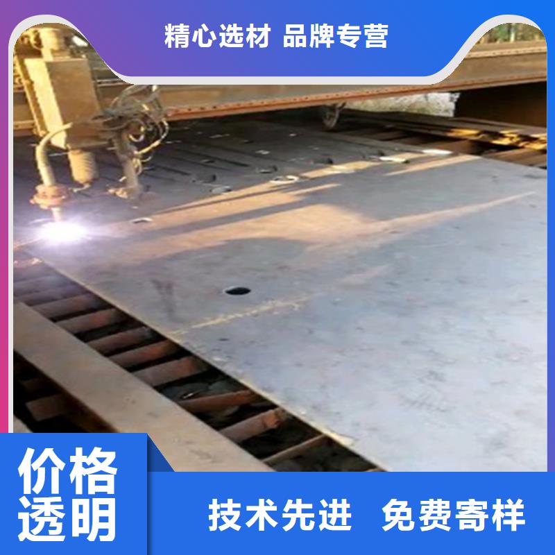 郑州不锈钢复合管高档品质