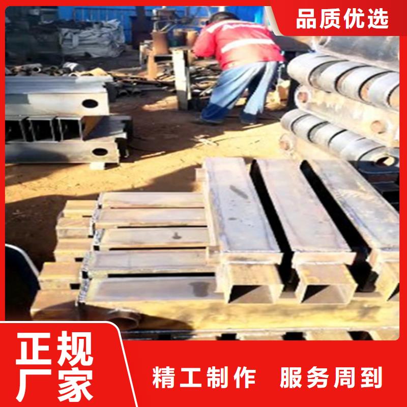 北京采购304不锈钢桥梁防撞护栏厂家 Q235碳钢喷塑桥梁护栏杆必看-高性价比