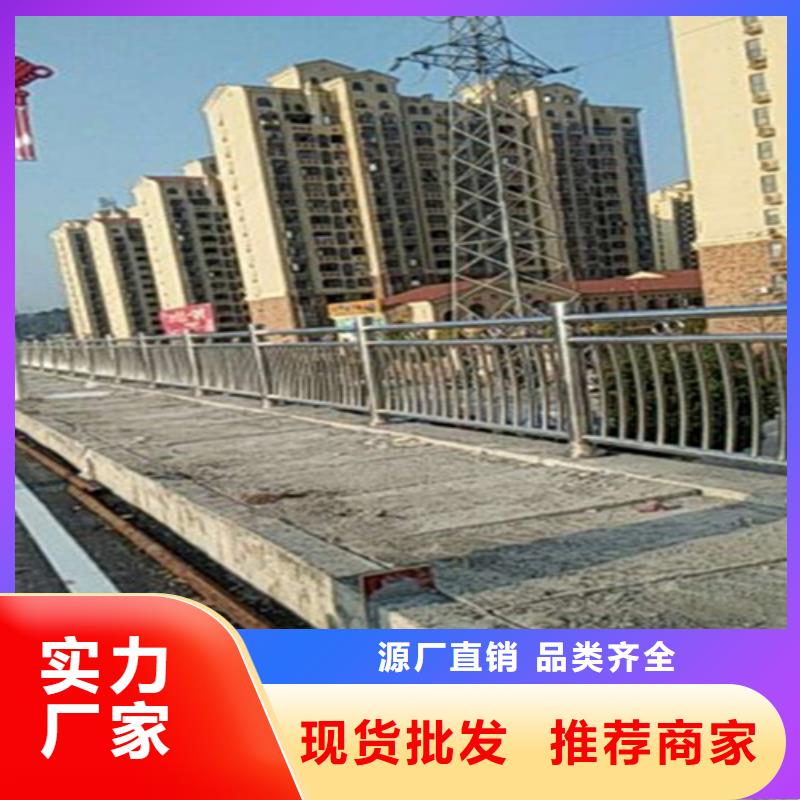 台州桥梁隔离栏杆 厂家图片