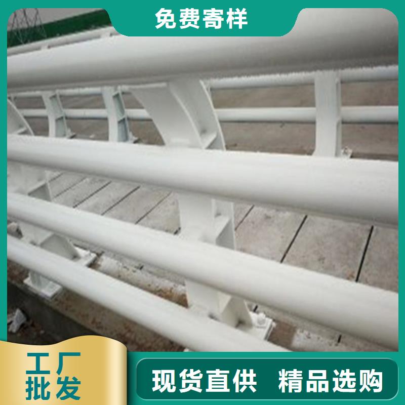 海西质量好的304不锈钢桥梁防撞护栏厂家 Q235碳钢喷塑灯光河道景观桥大型厂家