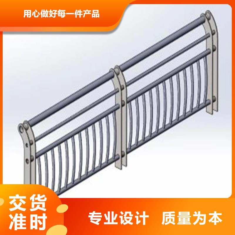 衢州公路防撞护栏-公路防撞护栏供应