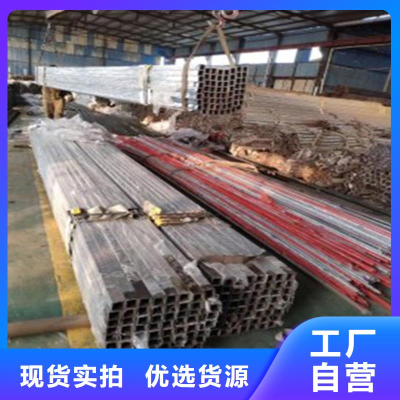 优选：南宁青海桥梁防撞护栏生产厂家企业