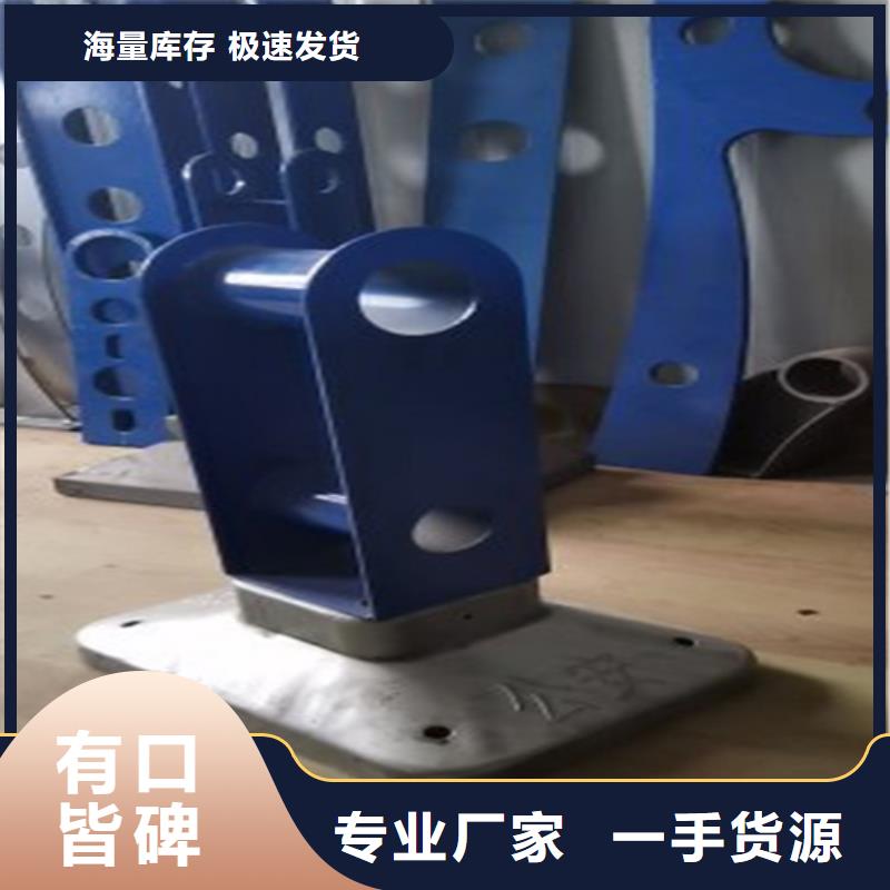 好消息：上海防撞护栏台车厂家优惠促销