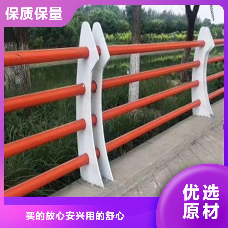 绥化桥梁常用防撞护栏好品质看的见