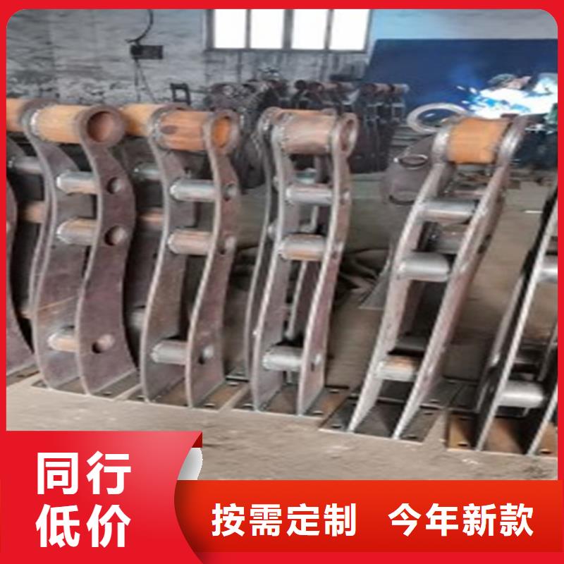 锦州不锈钢复合管护栏优质售后