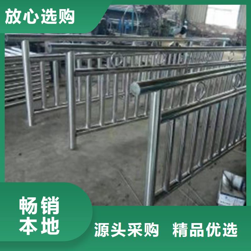 荆州铝合金桥梁防撞护栏品质优越