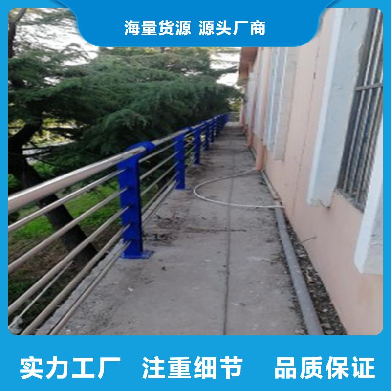 桥梁护栏厂家-潍坊