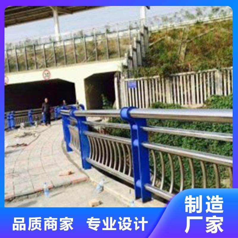 广州青海防撞护栏资质全可信赖