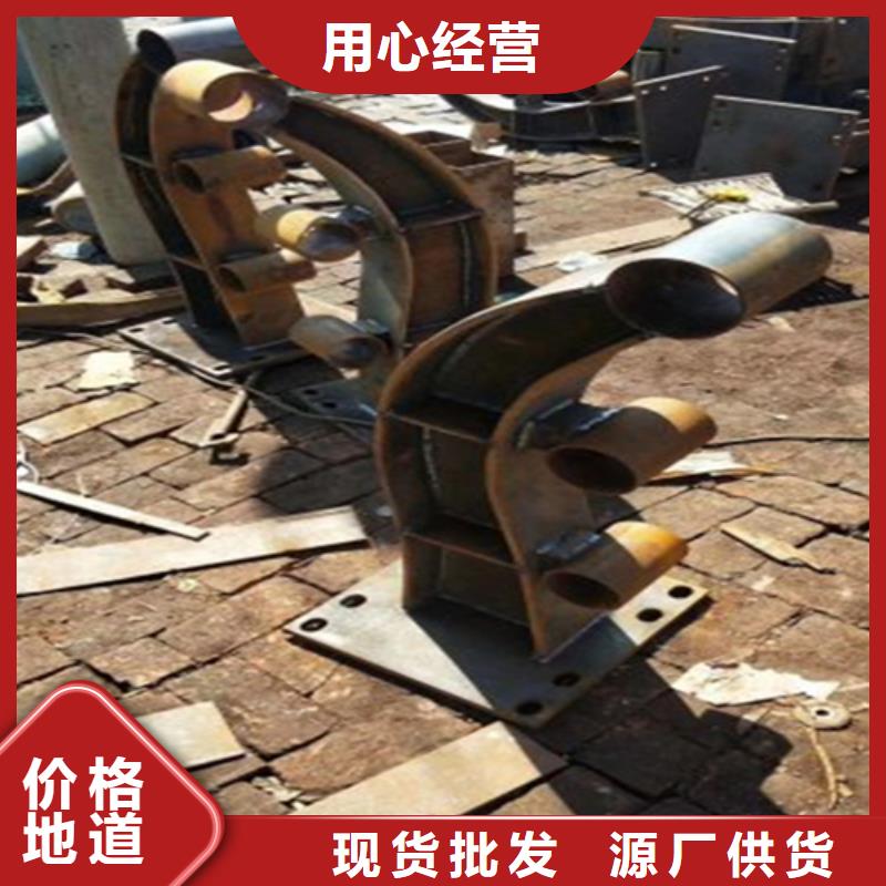 上海支持定制的道路防撞护栏销售厂家